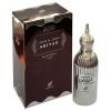 Oriental Afnan Dehn Al Oud EdP 100ml Unisex Parfüm