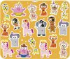 Maildor AE175C Maxi Book Stick', Disguised animals